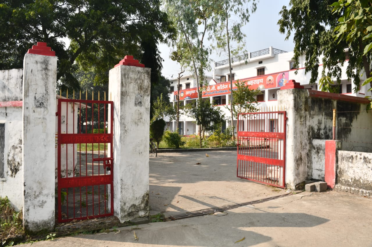Campus Ground