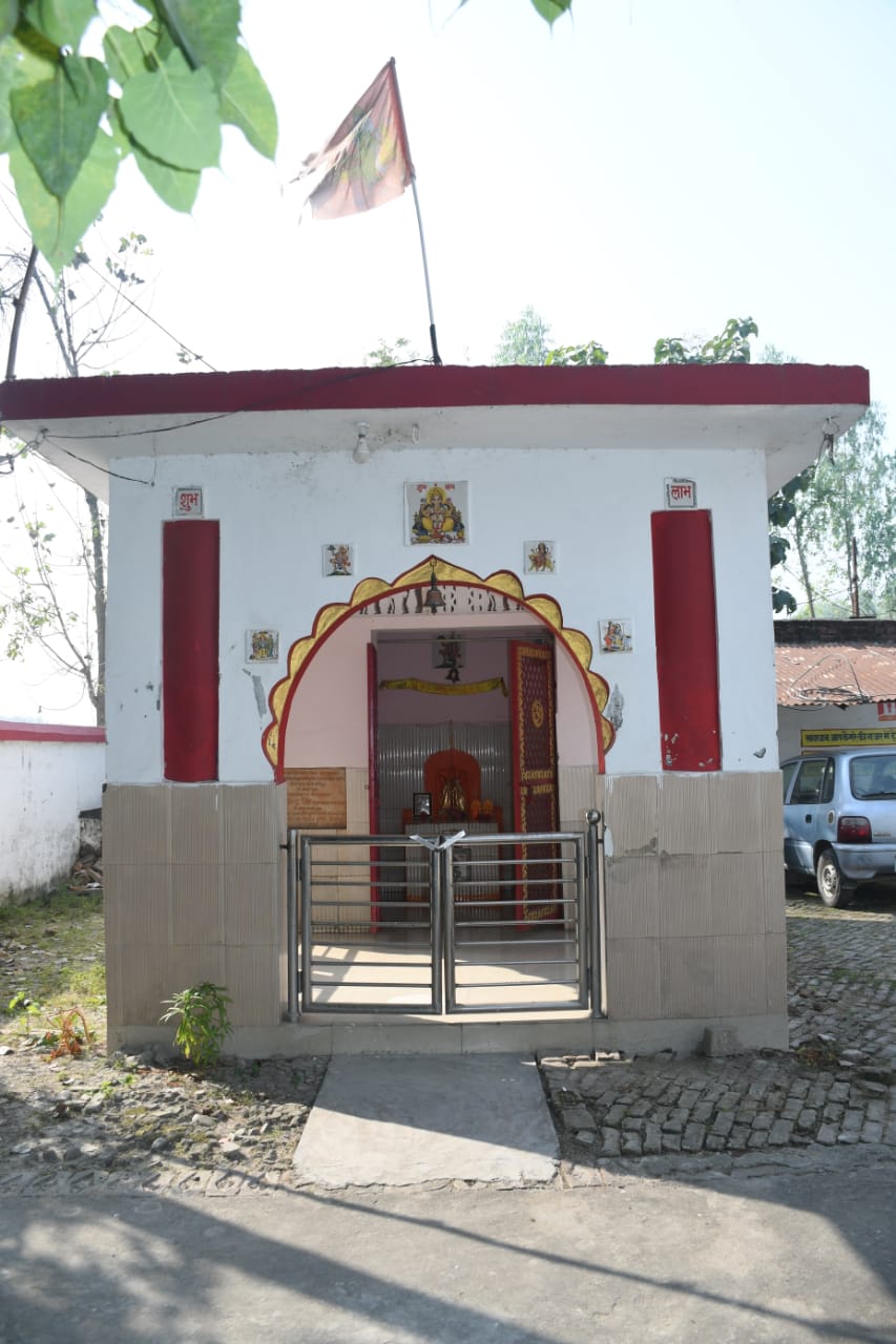 Temple